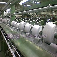 ریسندگی ریسندگی